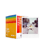 Polaroid i-Type Colour Film (5 Pack)